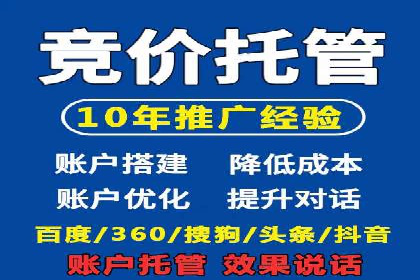 快手平台信息流广告的创意执行与市场反馈