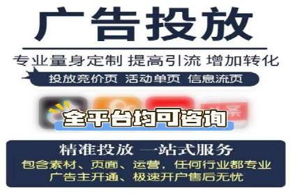 百度竞价托管外包成功案例：揭秘营销秘密